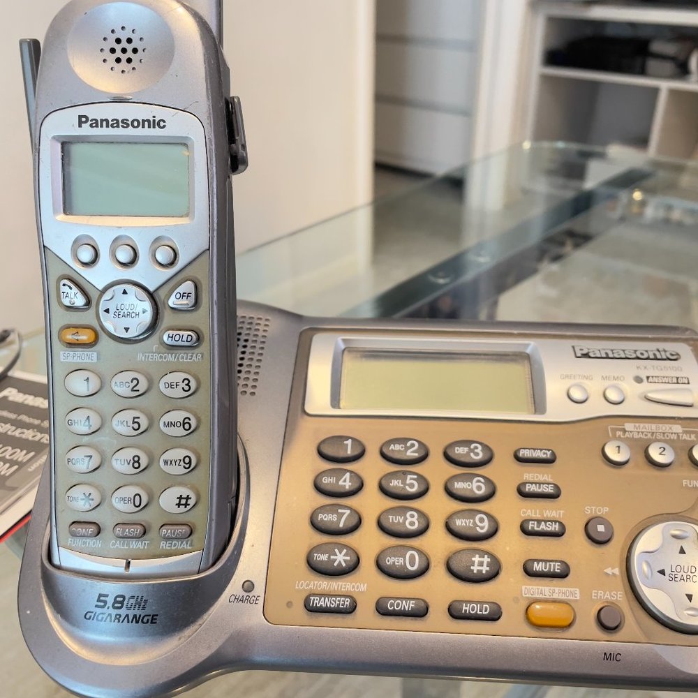 Panasonic KX-TG5100M 5.8 GHz DSS Expandable Cordless Phone with Answering System